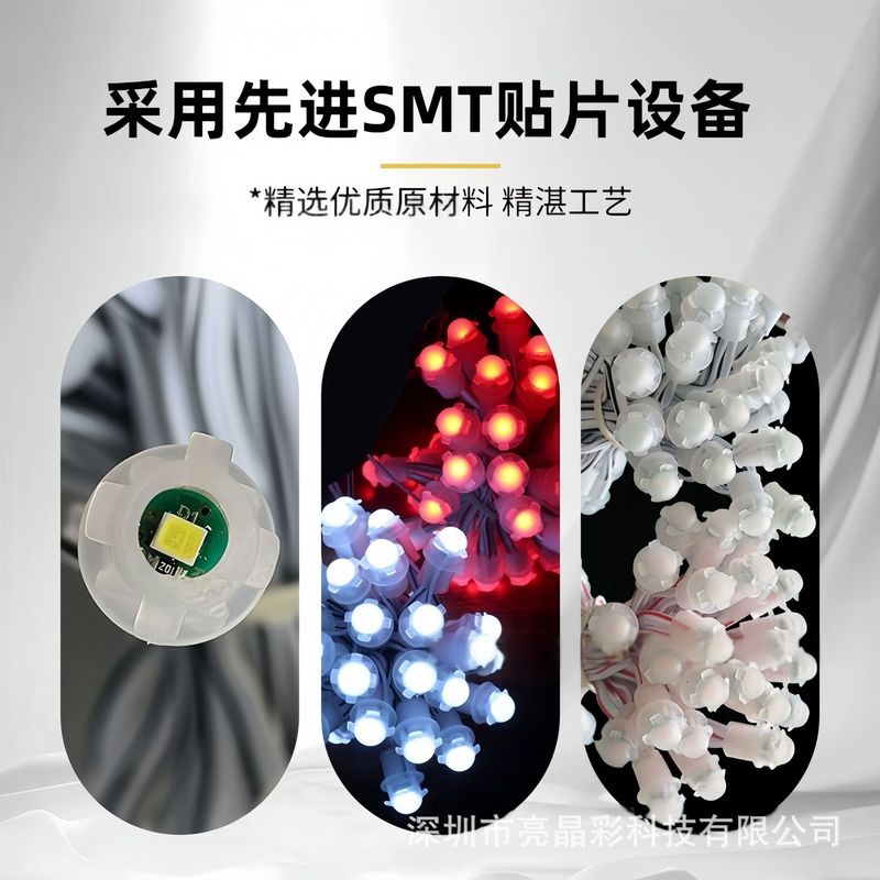 Ledアウトライトストリングピアスライトビーズ発光文字屋外広告LEDライトストリング9mmパッチアウトライトdc 12v|undefined