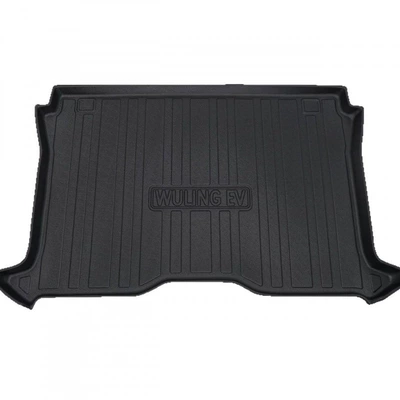 Trunk Mats Wuling: Ayaqaltılar (Kovriklər)