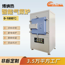 �մɚ�՟��Y�t�t  ��ʽ���w�ӟ�t ������ߜ�늠t