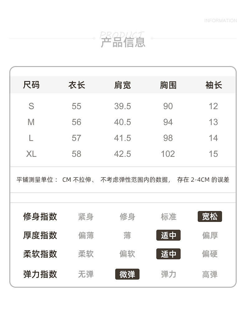 t431624469812673658013652646.j