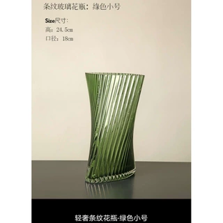新款创意不规则 玻璃花瓶 客厅餐桌摆件装饰品水养鲜花干花插花器