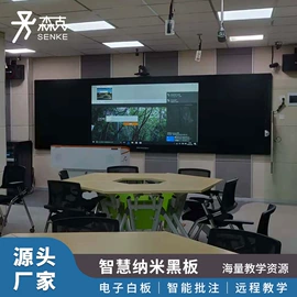 触控产品;工控电脑产品;LED户外屏