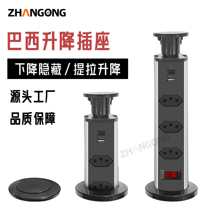 微信图片_20240725102012