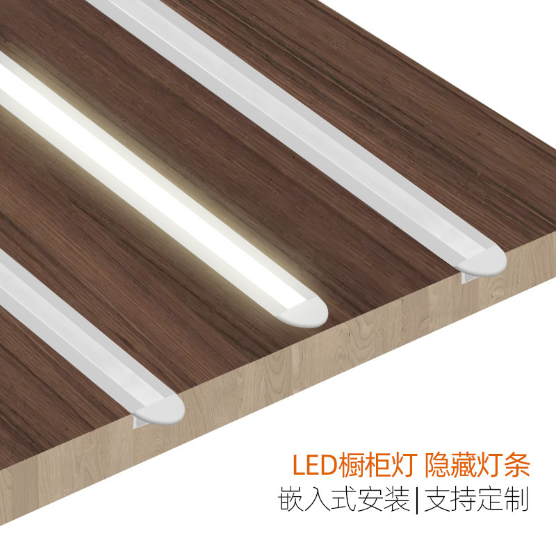 President Lamp LED Recessed Hand Sweep Touch Induction Lamp Hidden Cabinet Light Aluminum Cabinet Shelf Furniture Lighting