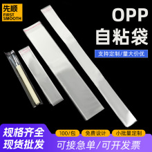 �L�lopp��opp��ճ��͸���L�l��Ʒ�ܷ���朿����������Ӱ��b��