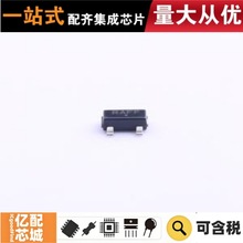 ���uԭ�b TLV431ASN1T1G SOT-23 늉���׼оƬ