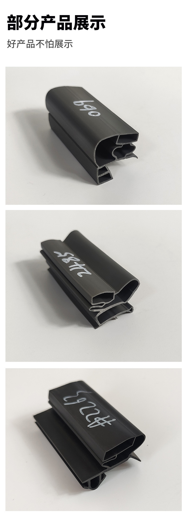 O1CN01hmmmQ91qIEDLUnEFs_!!1814915472-0-cib.jpg?__r__=1711548349270