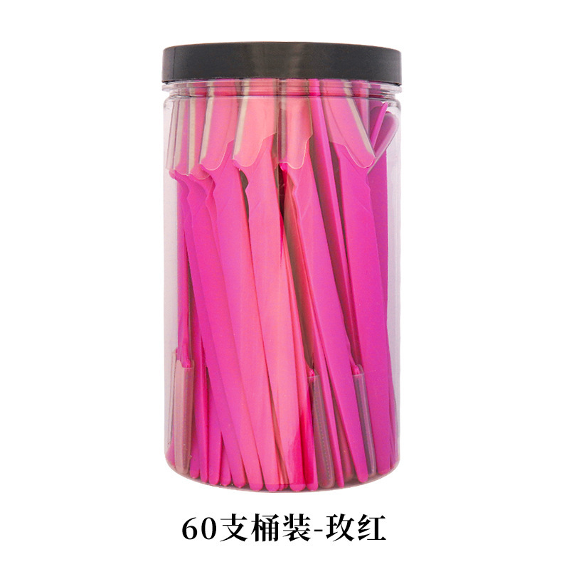 跨境代贴标签批发60支/瓶眉刀DIY化妆美容工具眉毛修眉刀工具用品|undefined
