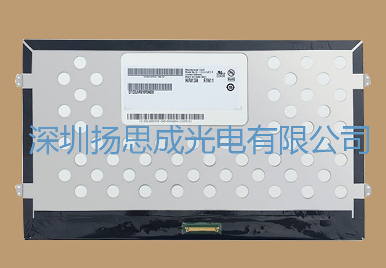 B116XAN03.0  友达液晶显示屏全新原厂原包现货，价格以咨询为准