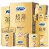 Durex ultra -thin hidden 12 condoms ultra -thin 3 condoms ultra -thin heat emotion funny products