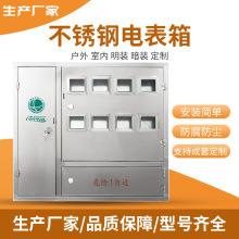 ���P�늱��䰵�b���b4��6��8��10��12λ15������늙������