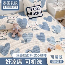 ���z���z��ϯ�������Ĵ��ҿ����켾�냺ͯ����ˮϴ���˿��{ϯ�|��