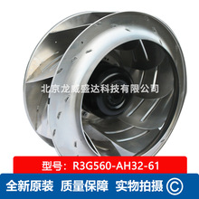 R3G560-AH32-61 ȫ��ԭ�b3550W 380V 5.5A ���Ϳ��{ɢ���L�C