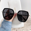 Retro brand metal sunglasses, 2022 collection, Korean style, wholesale