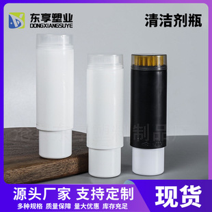 60ml��ĭˢ�^����ƿ��q����������Ľ˹����ƿС��Ь�坍��ƿ
