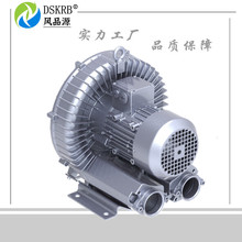 四川成都 DS-037環形鼓風機 農村污水處理一體化設備曝氣高壓風機