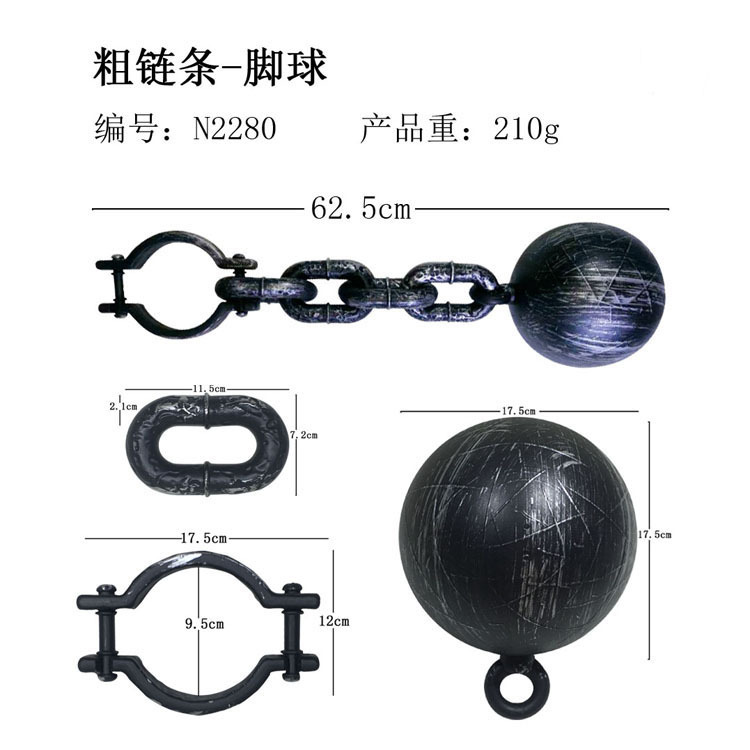 Transfronterizos Halloween cosplay props prisión plástico esposas esposas cabina secreta escape esposas decoración de casa embrujada