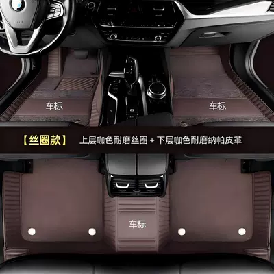 Modelə uyğun ayaqaltı: MKC, Aviator, MKZ, MKX - lincoln-aviator-gasoline-new-energy-brown-brown-silk-loop-double-layer-strap-car-logo-dual-storage-pockets