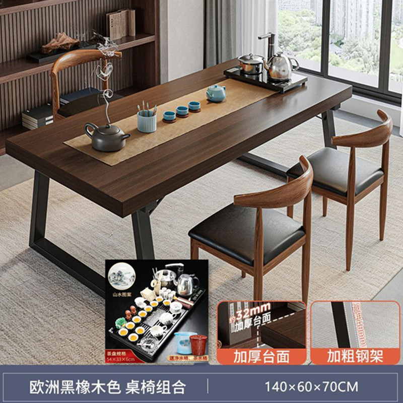 Mesa de té de madera sólida combina una mesa de cinco sillas mesa de té nueva mesa de mesa de mesa de té de oficina de negocios de estilo chino mesa de té