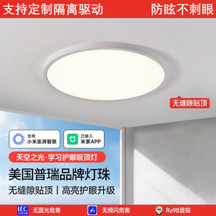 ȫ���Vled��픟������o�p϶��ɽ���ߺ��s�o�����҈A�η�ѣ��픟�