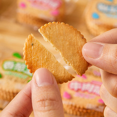 Crackers, chive biscuits 500g bulk salted egg yolk tough biscuits snacks multi-flavor whole box wholesale delivery