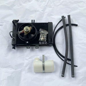 ATV off-road motorcycle accessories: Big Bull, Big Hummer, ATV water-cooled engine radiator fan, water hose, water tank