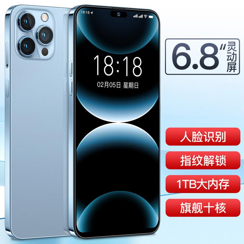 16G+1024G全网通5G智能手机电竞游戏学生6.8寸备用老人双卡网课|undefined