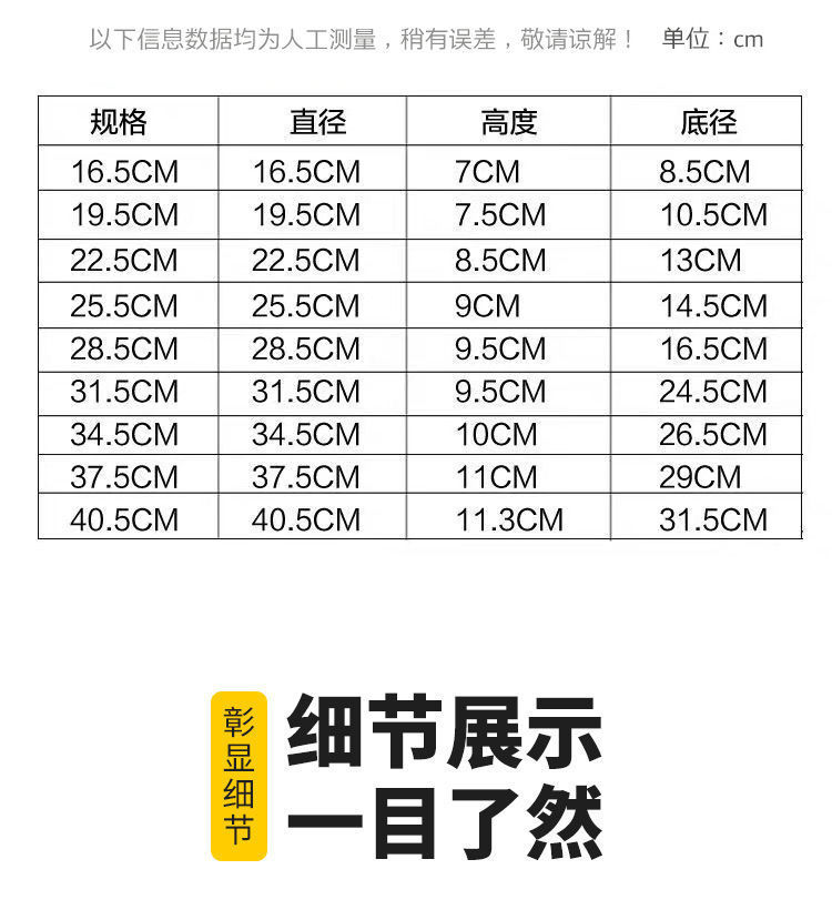 详情图片_05.jpg