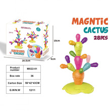 �羳���N���R�d��ͯ�����������H�ӻ�������ƴ�b������׃�eľ��