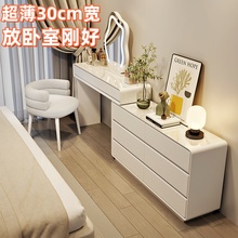 Oխ30cmҰy̨һwҴβխy̨Lռ{ľ