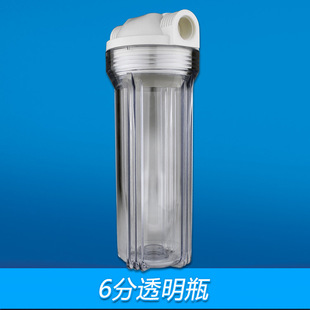 10��͸���Vƿ6�ּӺ����PP��ɫ�VͲ��ˮ�����3/4�ӿ�5���^�V��