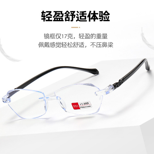  Edge Embellished Diamond-Embedded High-End Stylish Reading Glasses for Women, Blue Light Blocking and Fatigue-Resistant Reading Glasses