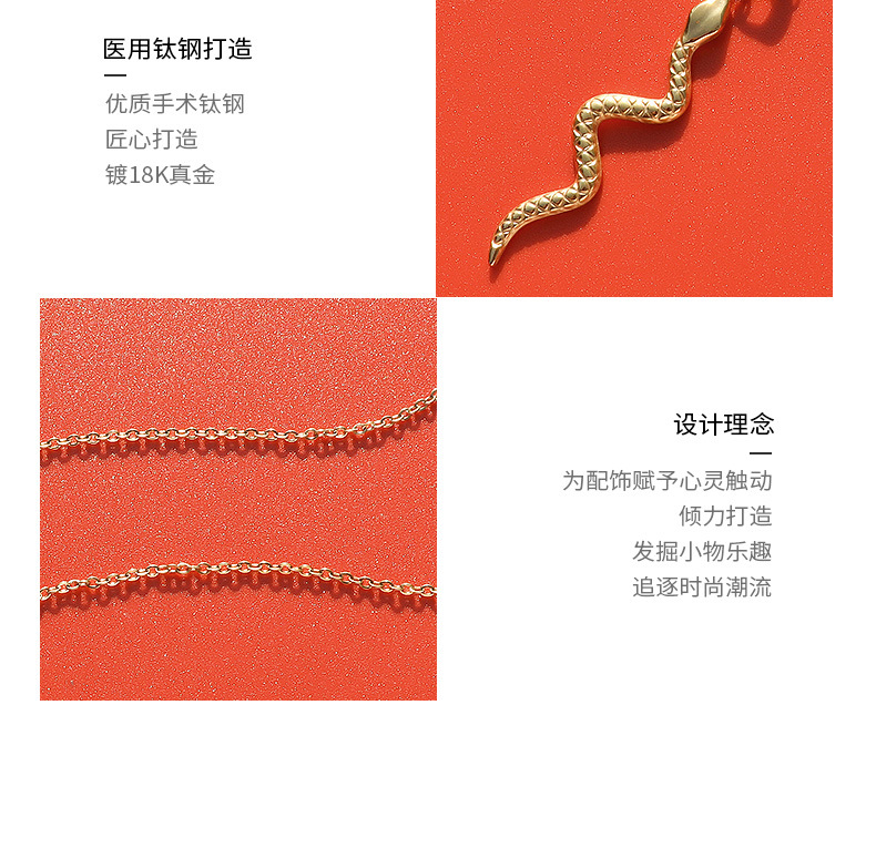 Fashion Curved Snake-shaped Pendant Necklace display picture 2