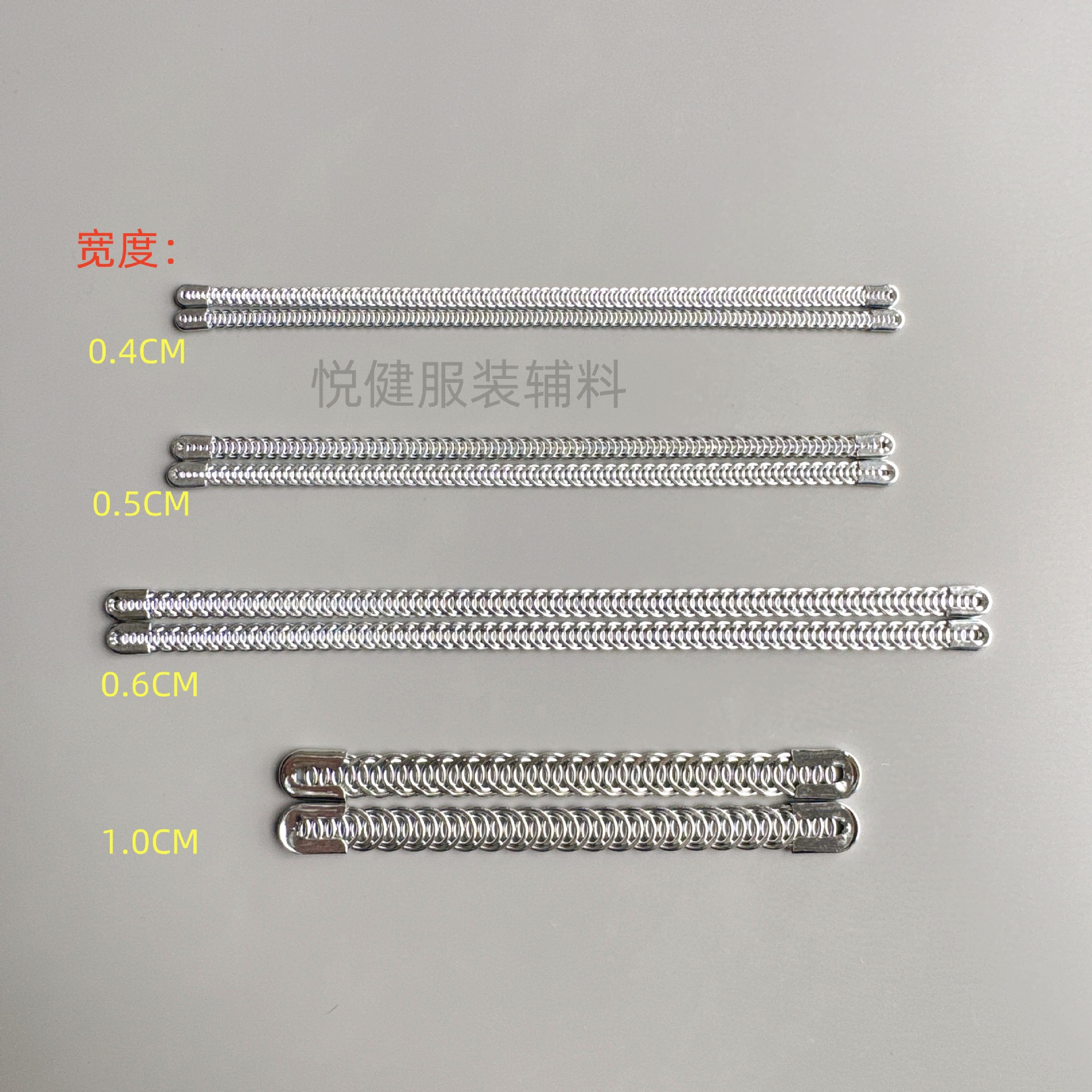 鱼鳞骨宽度4/6/10/5MM金属钢骨配件收腹带婚纱定型弹簧鱼骨塑身衣