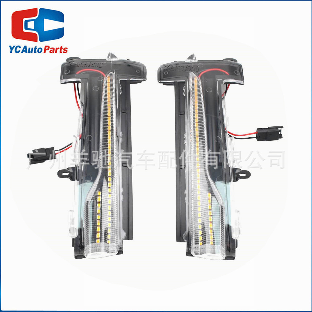 Aplicable a Volvo XC60 2014 - 2017 luz de dirección del espejo retrovisor LED flujo de luz 31371878
