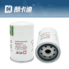 ���lJX0710C1 2�C�͞V���� �m���ϲ��a���������C�C�V ��܇�Vо