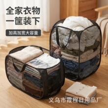 可折叠收纳衣服脏衣篮浴室脏衣篓家用洗衣多功能网格款洗衣篮批发