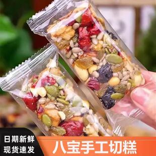 �ˌ��ֹ��и����ʰ͵�ľ�½��и���҈Թ����y���e���cС��ʳ���l