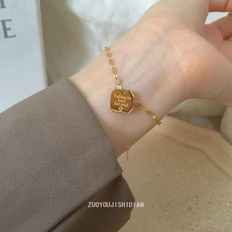 Estilo coreano retro pulsera de acero de titanio hembra ins estilo hip hop CD Smiley cara novias pareja pulsera Red pulsera de moda pulsera