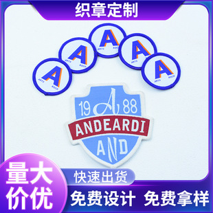 �WУ�Ʒ����°�ȫ�T����������꠽̹��׃��@ħ�g�N�}�Q�i߅����