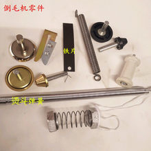 ��ë�C���Ϟ�д�С�^�~�� �^�Y��ǰ��״ŏ��ɏ�Ƭ�@���C ����