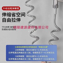 9YW�̨�ϰѳ��렝ˮ���^���RͰ�_ϴ����ϴ�³��l���g�ؼ��Lһ�M