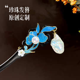 新款天然珍珠古风檀木巴洛克发簪新中式女盘发簪子高级感国风头饰