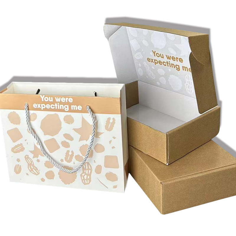 礼品礼袋飞机盒瓦韧小批量正方形打包纸盒快递物流包装盒圣诞礼物