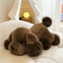 家居安抚儿童生日泰迪狗