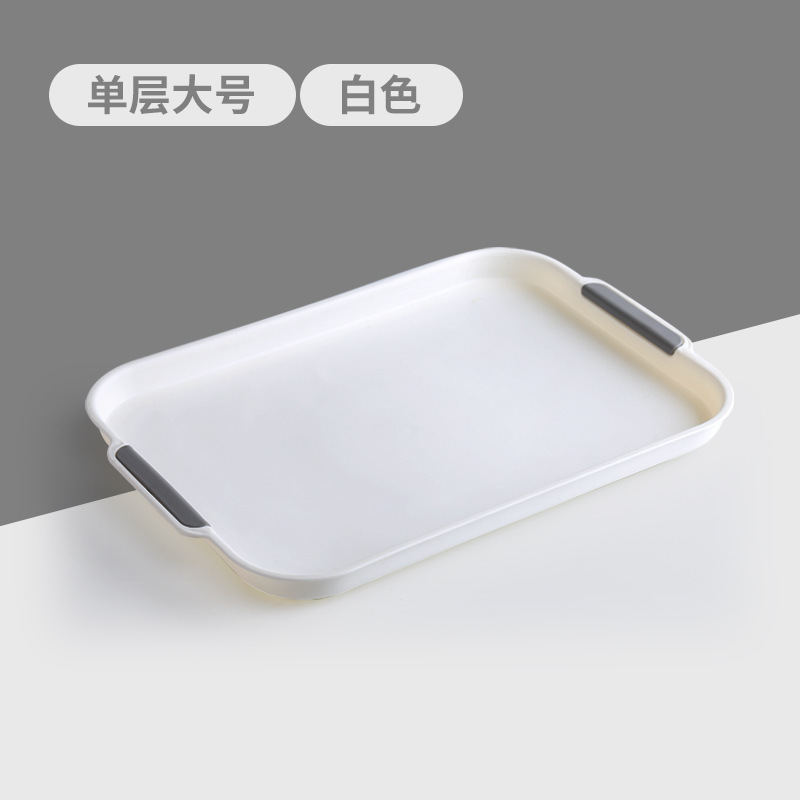 Bandeja de drenaje de vasos de agua bandeja de doble capa de la Sala de estar doméstica bandeja de té rectangular bandeja de frutas bandeja de comida creativa de plástico