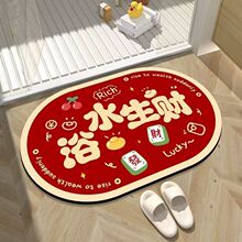 �tɫ������ԡ�ҵ؉|ϲ�cԡ����ˮ�ٸɎ����T���_�|�����l���g��̺