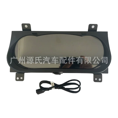 Cluster, automobile instrument