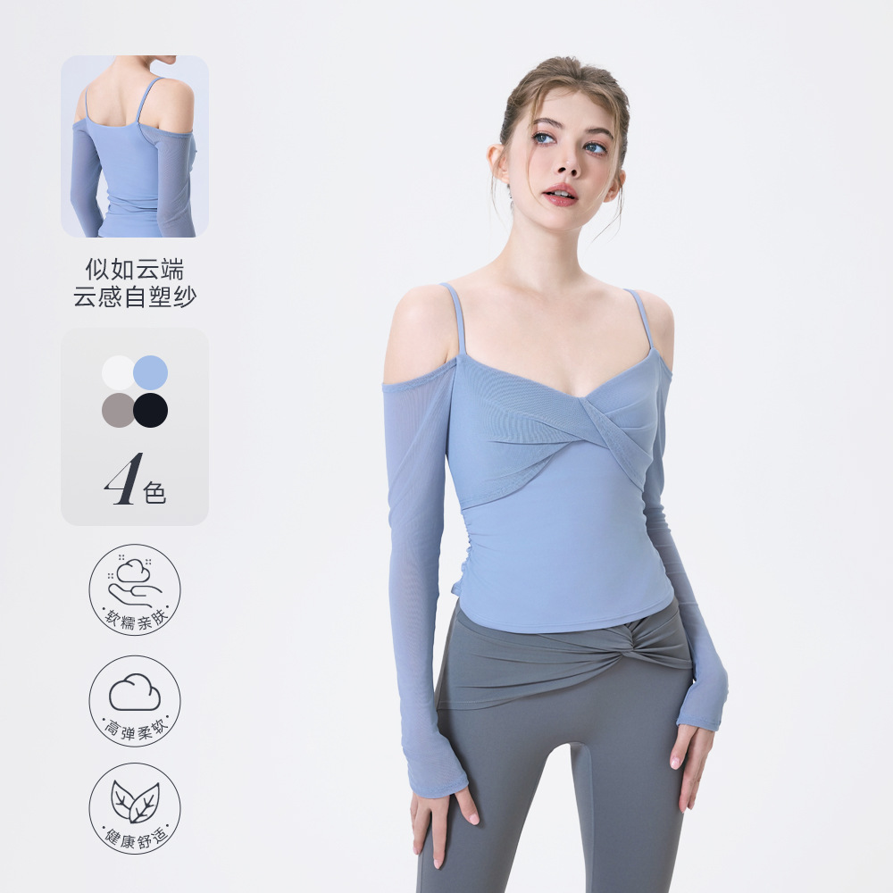 Off-The-Shoulder Mesh Bow Yoga Top Long-Sleeved Running Quick-Drying Sports Bra Integrated Cup Fitness Top