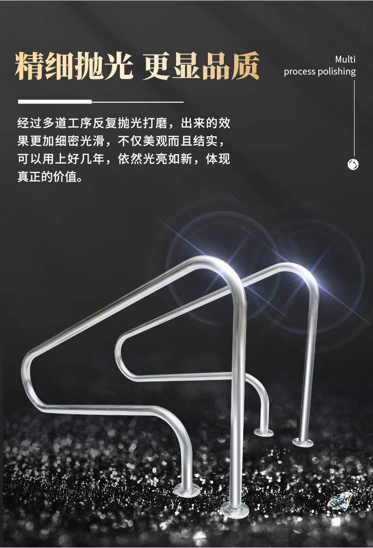 扶梯4